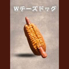 ディレクティーズ_3P