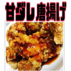 ウッキーキッチンカー_2P