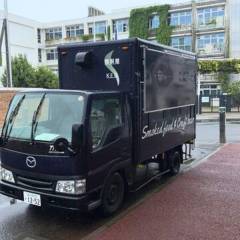 燻製屋KEN
