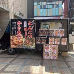 ウッキーキッチンカー_5P