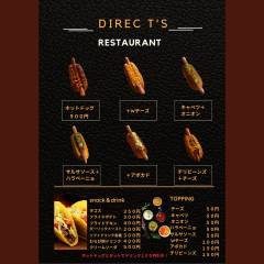 ディレクティーズ_5P
