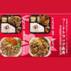 image-slider-with-thumbnail1.jpeg