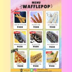 image-slider-with-thumbnail4.jpeg