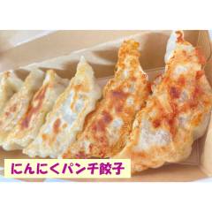 ハチマルぎょうざ_4P