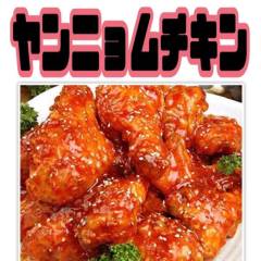 ウッキーキッチンカー_3P