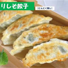 ハチマルぎょうざ_3P