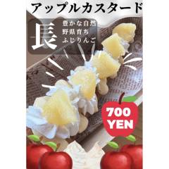 image-slider-with-thumbnail4.jpeg